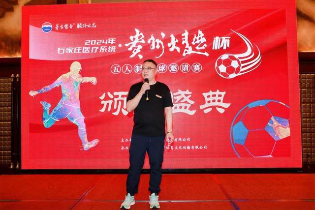 官方：28岁狼队边锋波登斯加盟沙超利雅得青年队