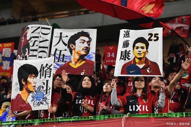 致敬科比！国米前锋图拉姆夺冠后晒照 致敬科比2001年经典照片